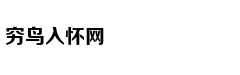 Hari Won nghẹn 